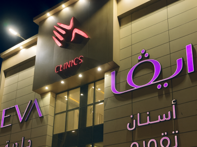 ChatGPT Image Jan 3, 2026, 11_43_40 AM