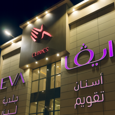 ChatGPT Image Jan 3, 2026, 11_43_40 AM